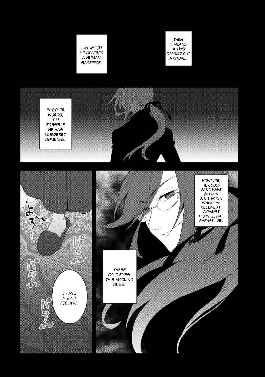 Otome Game No Hametsu Flag Shika Nai Akuyaku Reijou Ni Tensei Shite Shimatta... Chapter 31 4